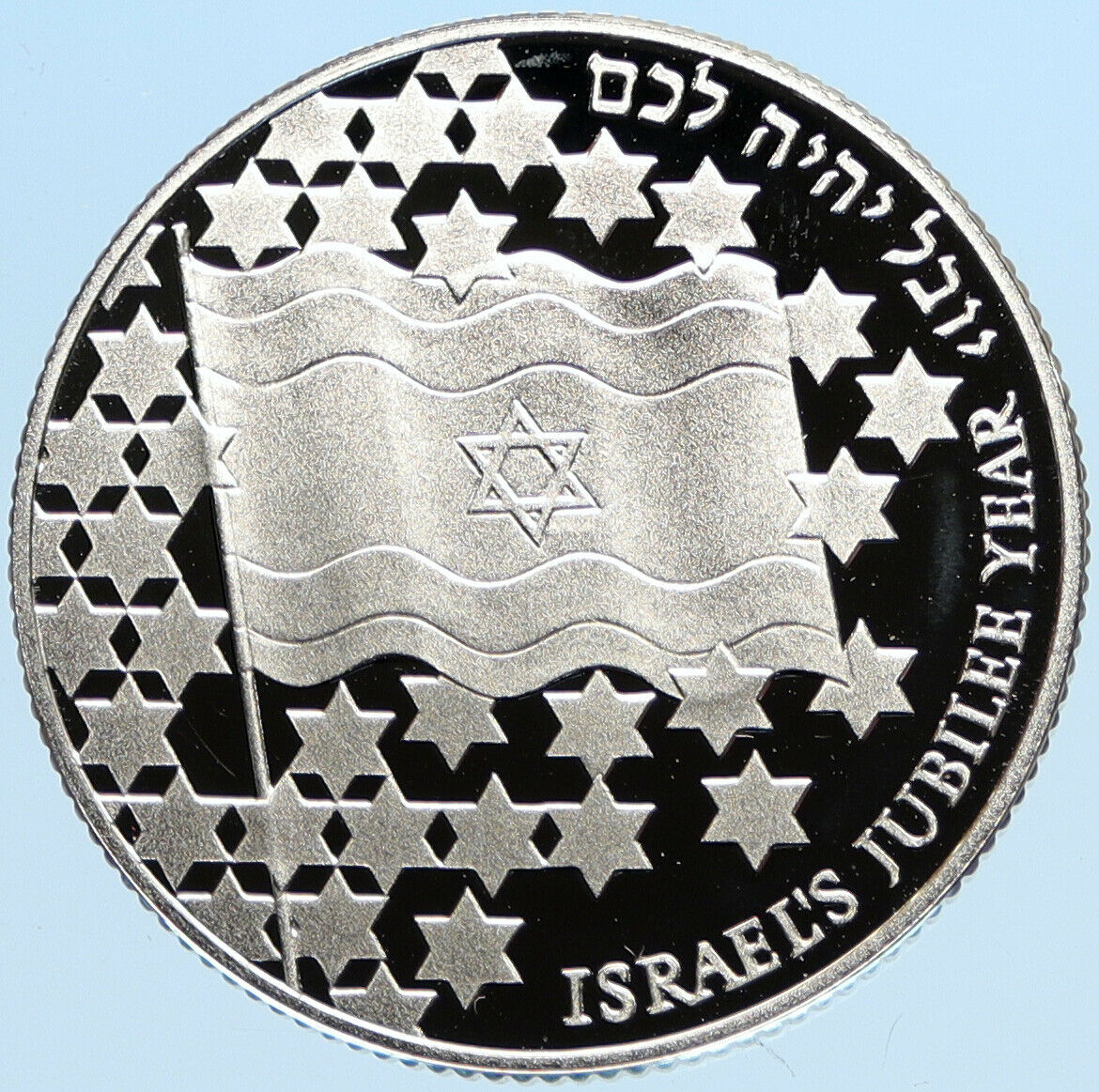 1998 ISRAEL 50th Independence Day FLAG VINTAGE Proof Silver 2 Shekel Coin i97784