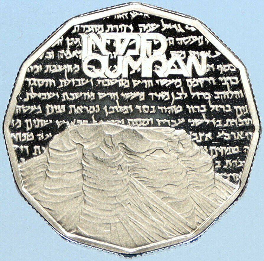 1982 ISRAEL Qumran Scrolls Holy Site OLD Sheqel Proof Silver Shekel Coin i97799