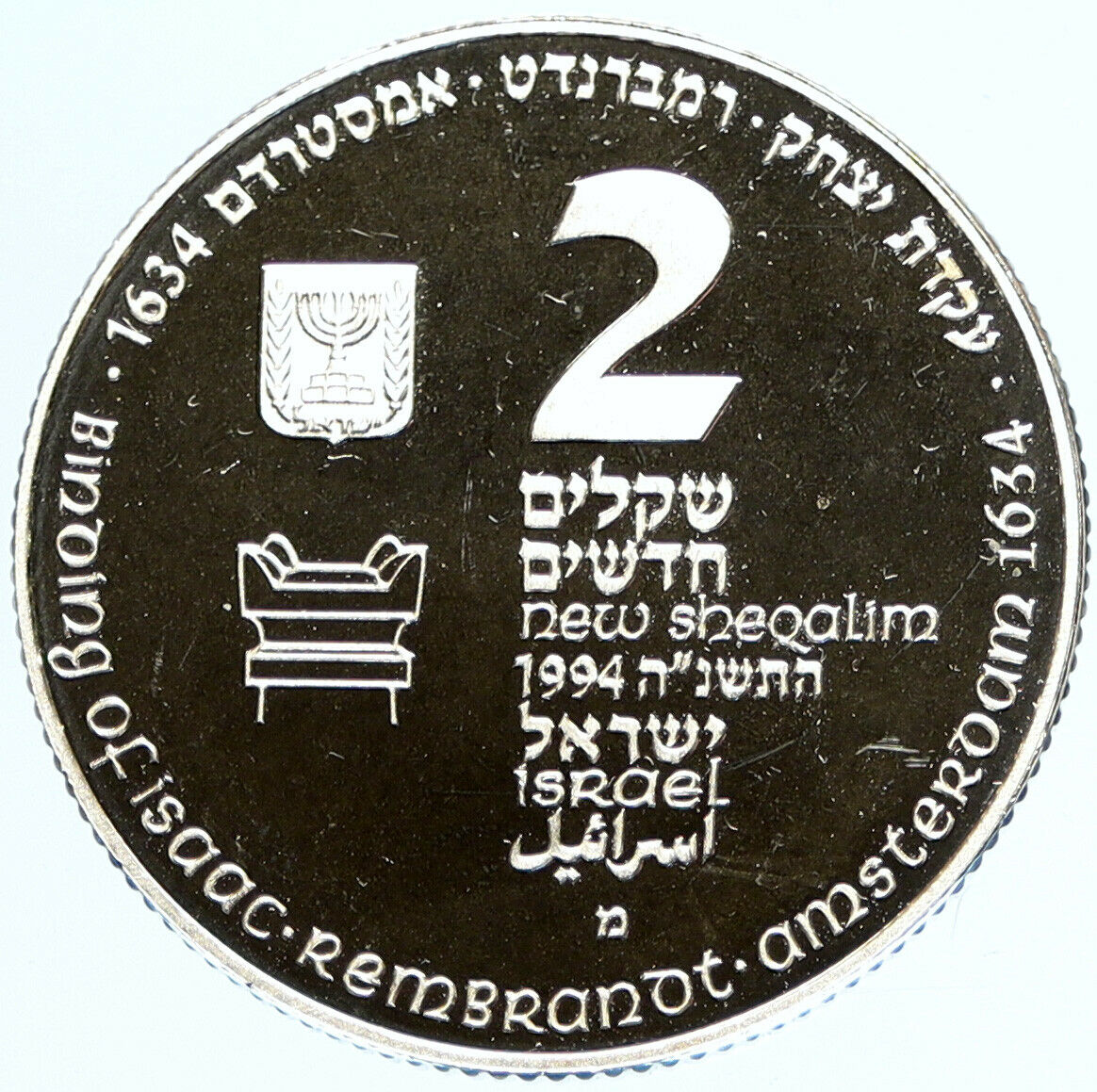 1994 ISRAEL Binding of Isaac BIBLE VINTAGE Proof Silver 2 Shekel Coin i97807