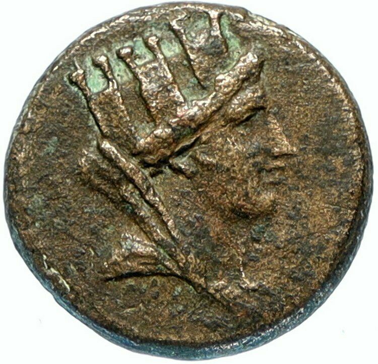 APAMEIA Seleukis Ancient 14AD Authentic Ancient Greek Coin - TYCHE ATHENA i97496