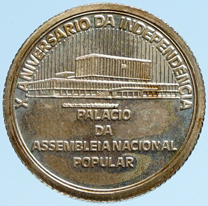 1985 CAPE VERDE 10 Yr Independence Emblem PALACE VINTAGE OLD Escudo Coin i98363