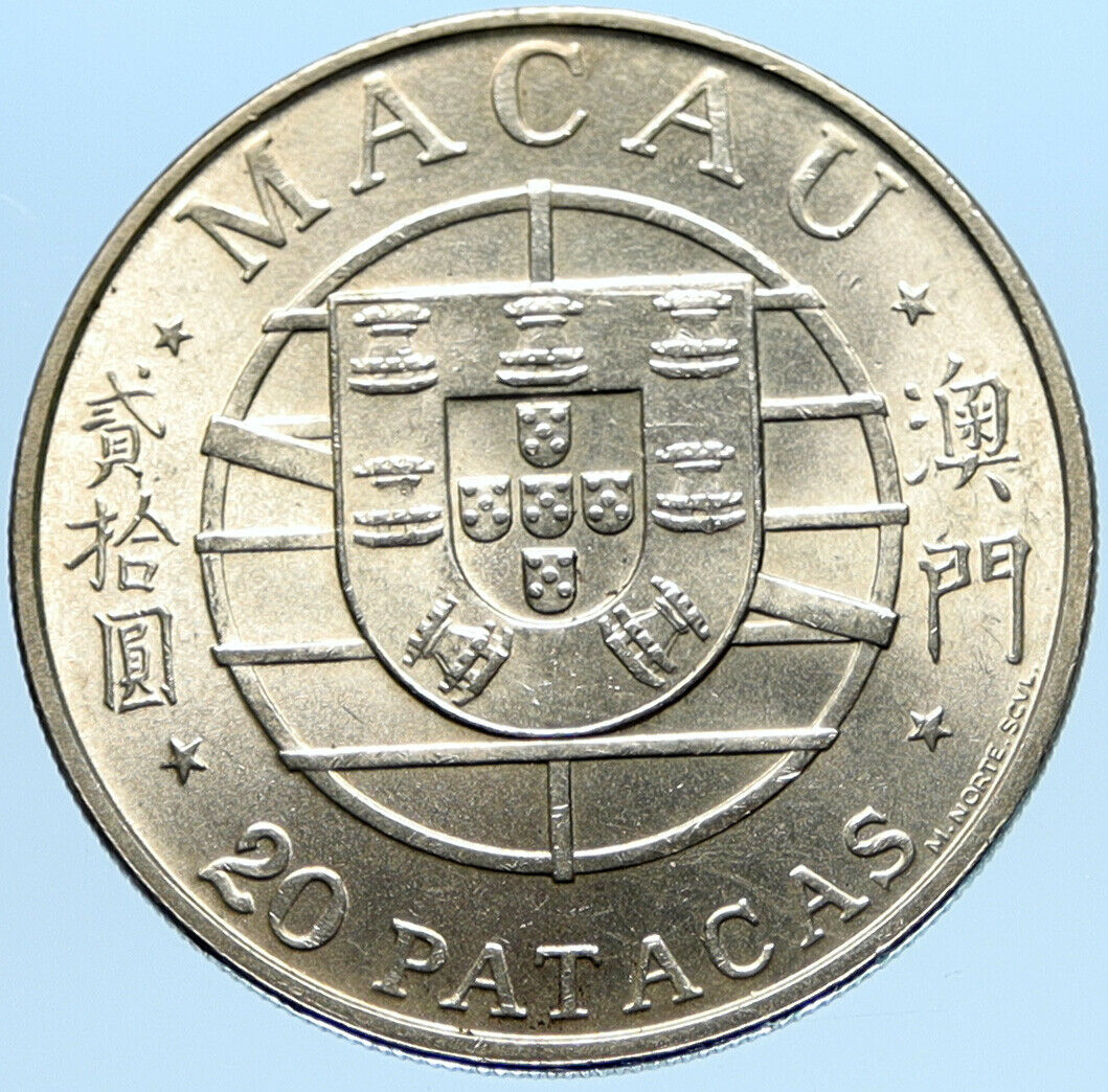 1974 MACAU under PORTUGAL Coat of Arms OLD VINTAGE Silver 20 PATACAS Coin i98807