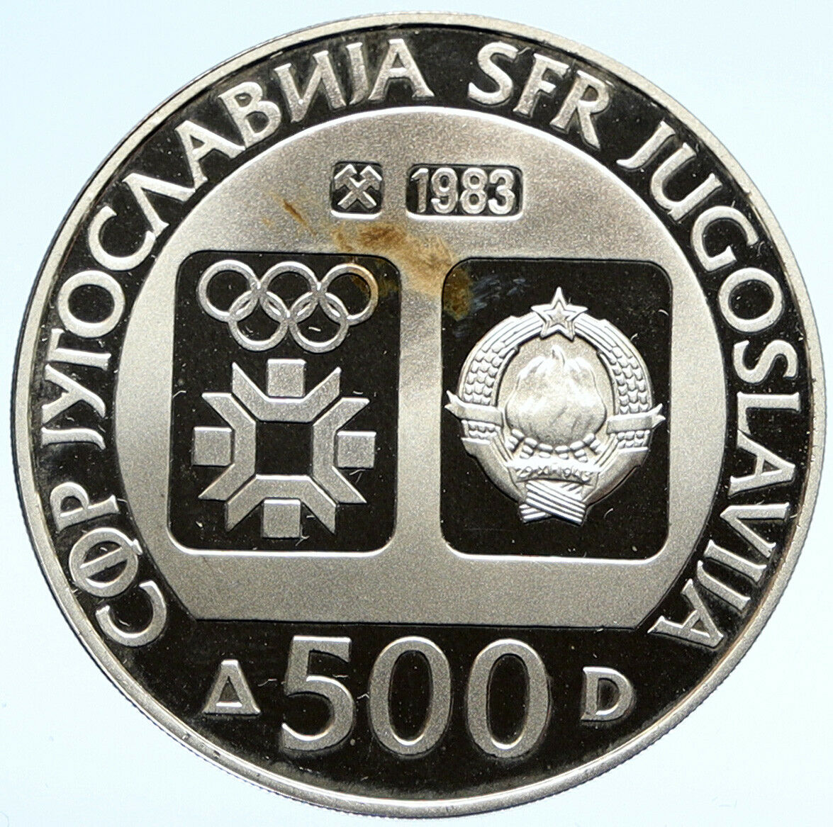 1983 YUGOSLAVIA '84 Winter Olympics SARAJEVO Biathlon PF Silver 500D Coin i98811