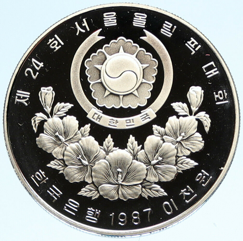 1987 SOUTH KOREA Seoul OLYMPIC GAMES Wrestling Old PROOF 2000 Won Coin i98889