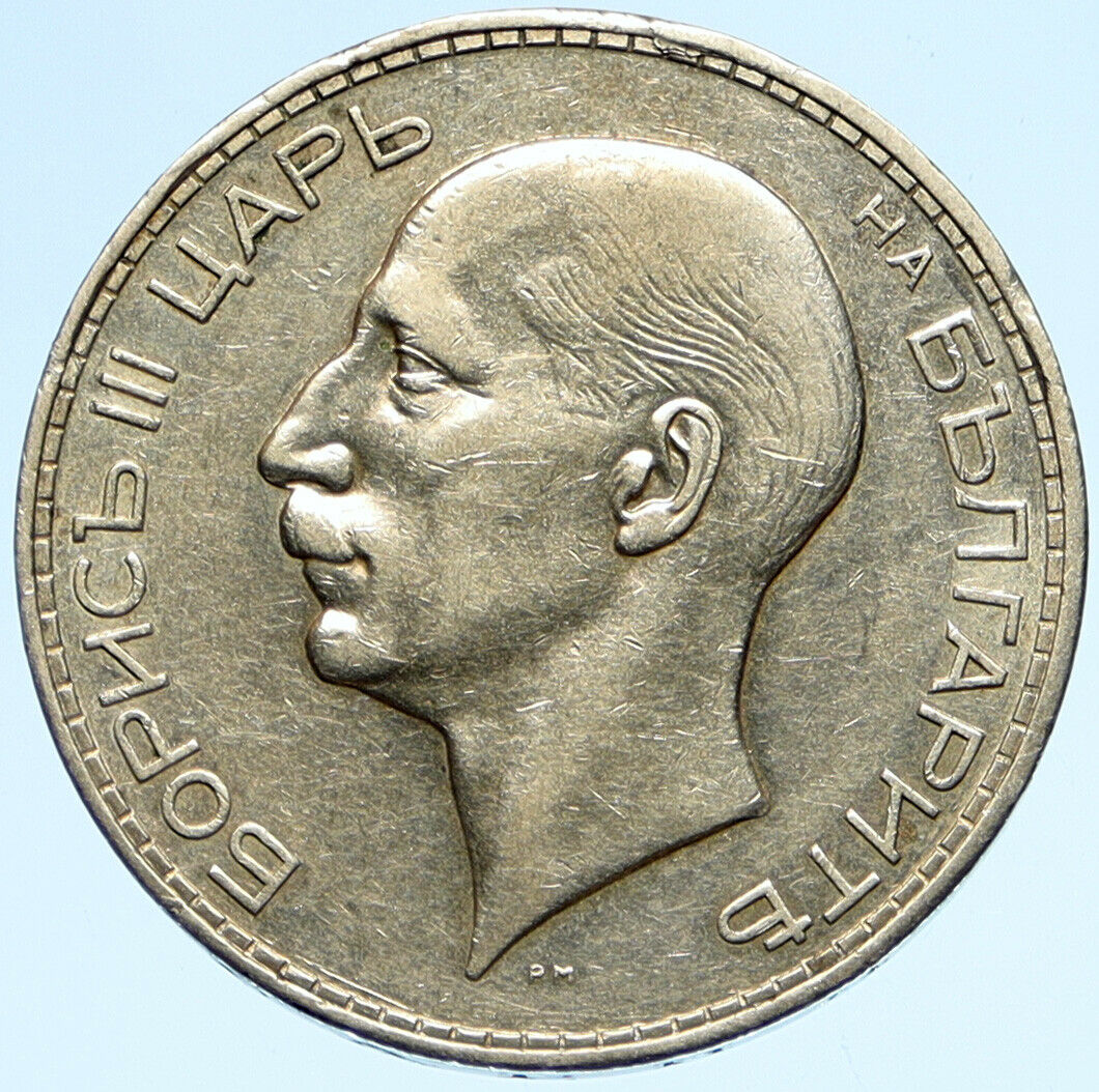 1937 Boris III Tsar of Bulgaria 100 Leva Large Old European Silver Coin i98908