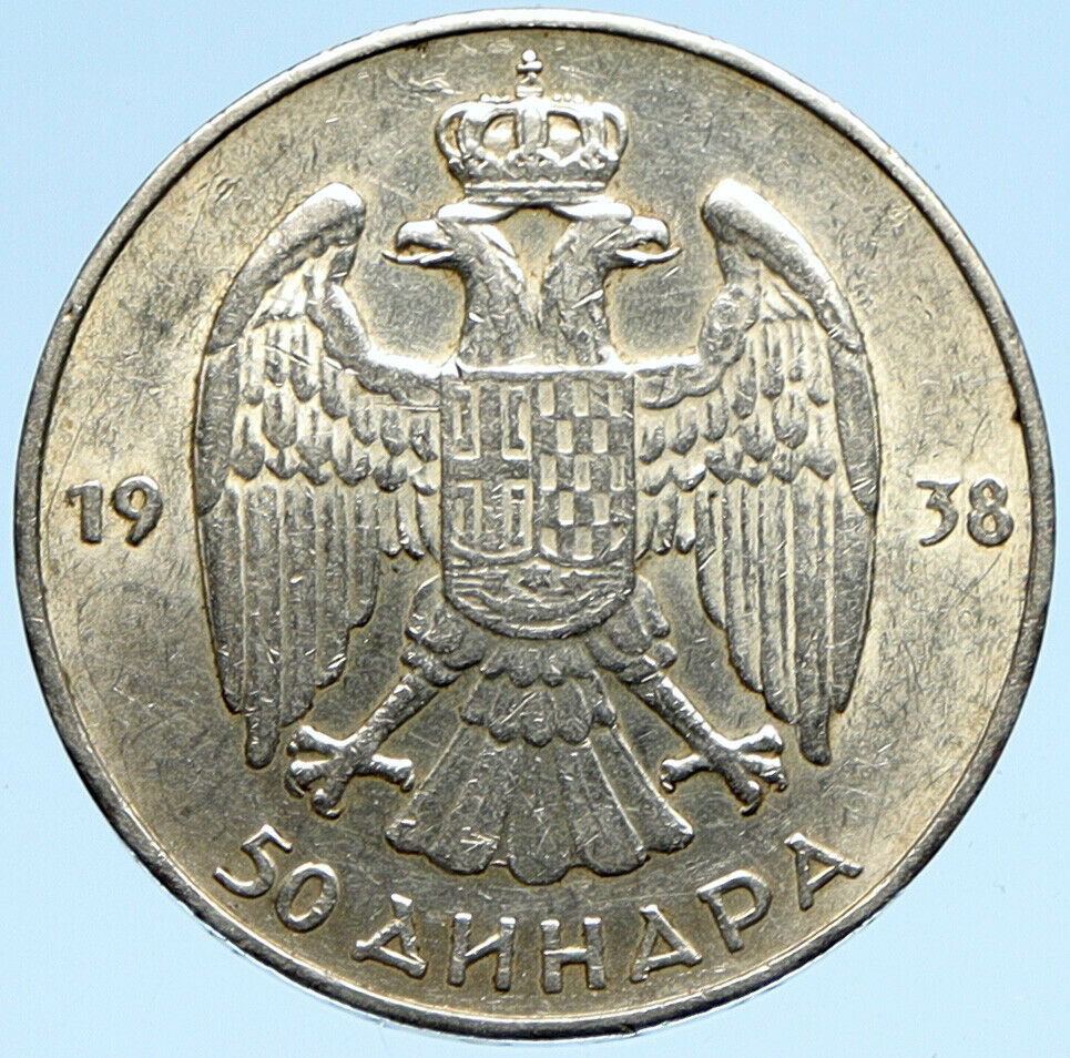 1938 YUGOSLAVIA King Peter II Crowned Eagle ANTIQUE Silver 50 Dinara Coin i98898