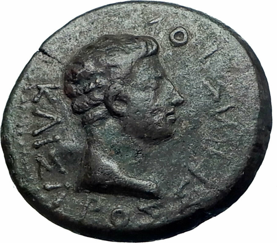 Augustus & Rhoemetalkes Client King of Thrace Ancient Roman Coin i78543