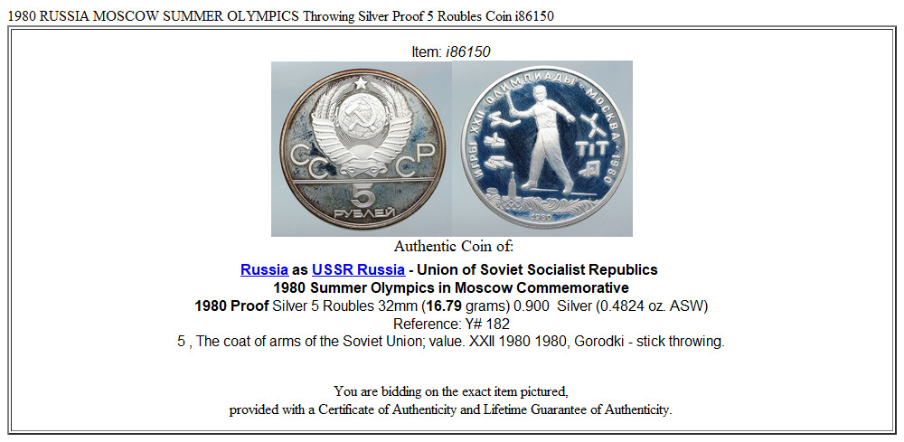 1980 RUSSIA MOSCOW SUMMER OLYMPICS Throwing Silver Proof 5 Roubles Coin i86150