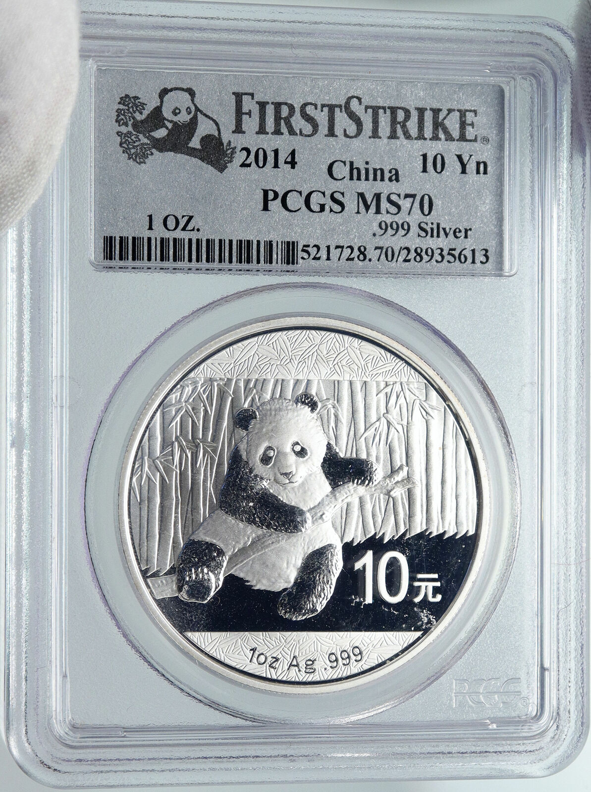 2014 CHINA PANDA Bamboo TEMPLE of HEAVEN Silver 10 Yuan Chinese Coin PCGS i86062