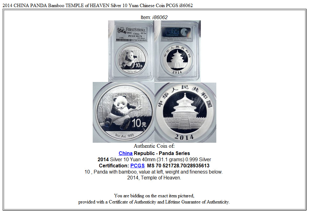 2014 CHINA PANDA Bamboo TEMPLE of HEAVEN Silver 10 Yuan Chinese Coin PCGS i86062