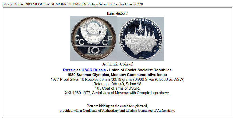 1977 RUSSIA 1980 MOSCOW SUMMER OLYMPICS Vintage Silver 10 Roubles Coin i86228