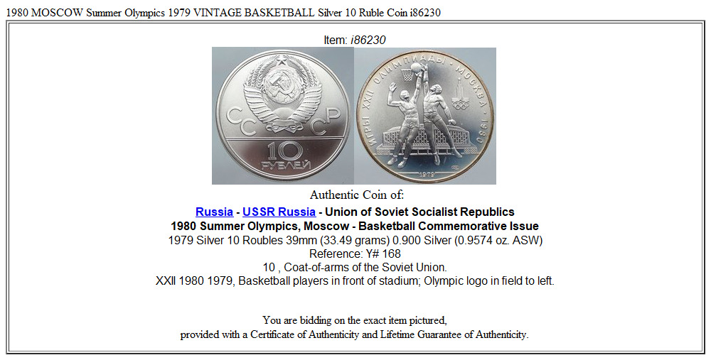 1980 MOSCOW Summer Olympics 1979 VINTAGE BASKETBALL Silver 10 Ruble Coin i86230