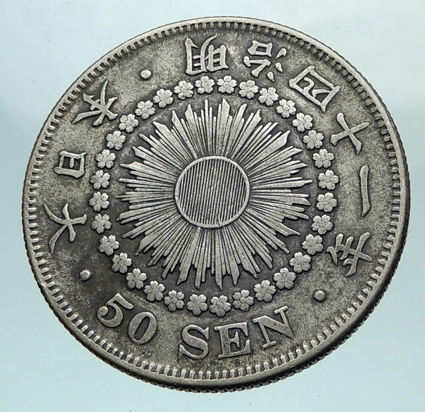 1908 JAPAN Emperor MUTSUHITO Silver 50 Sen Meiji Sunburst JAPANESE Coin i81046