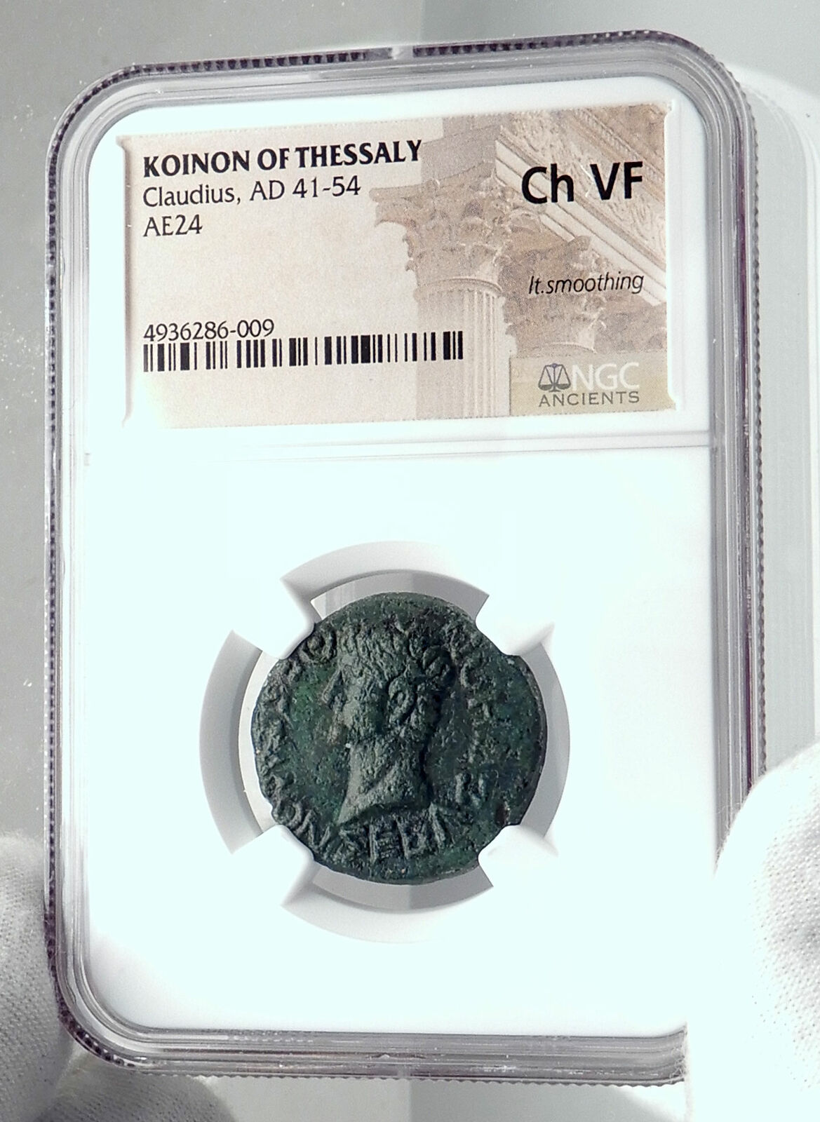 CLAUDIUS Authentic Ancient 41AD Koinon of Thessaly Roman Coin APOLLO NGC i81460