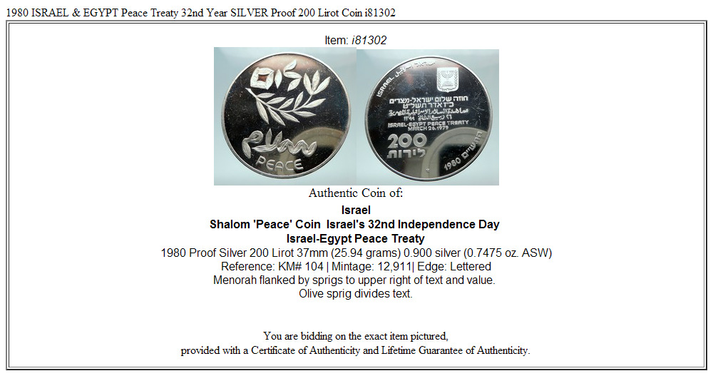 1980 ISRAEL & EGYPT Peace Treaty 32nd Year SILVER Proof 200 Lirot Coin i81302