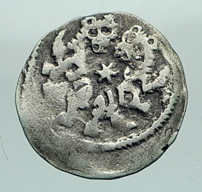 1205 HUNGARY Medieval SILVER Coin of ANDREW II with JEWISH STAR OF DAVID i80418