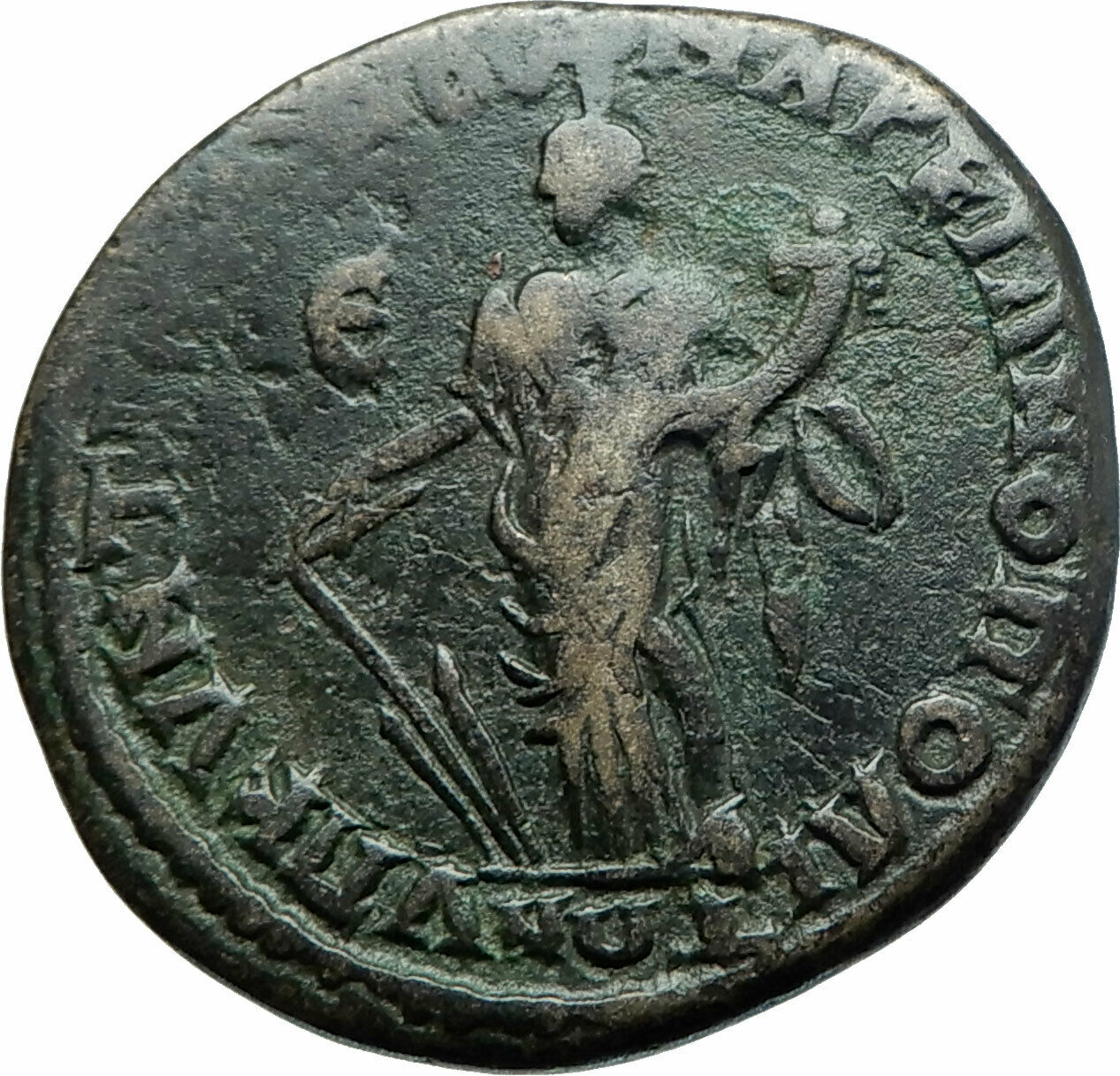 CARACALLA & JULIA DOMNA Marcianopolis Ancient 198AD Roman Coin TYCHE i78992