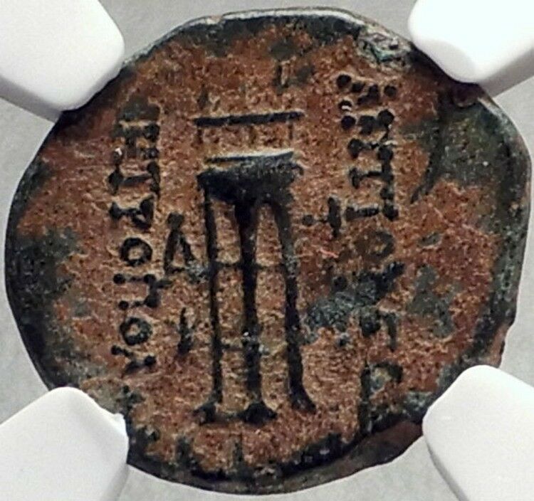 ANTIOCH in SELEUKIS Authentic Ancient 92BC Greek Coin w TYCHE TRIPOD NGC i68941