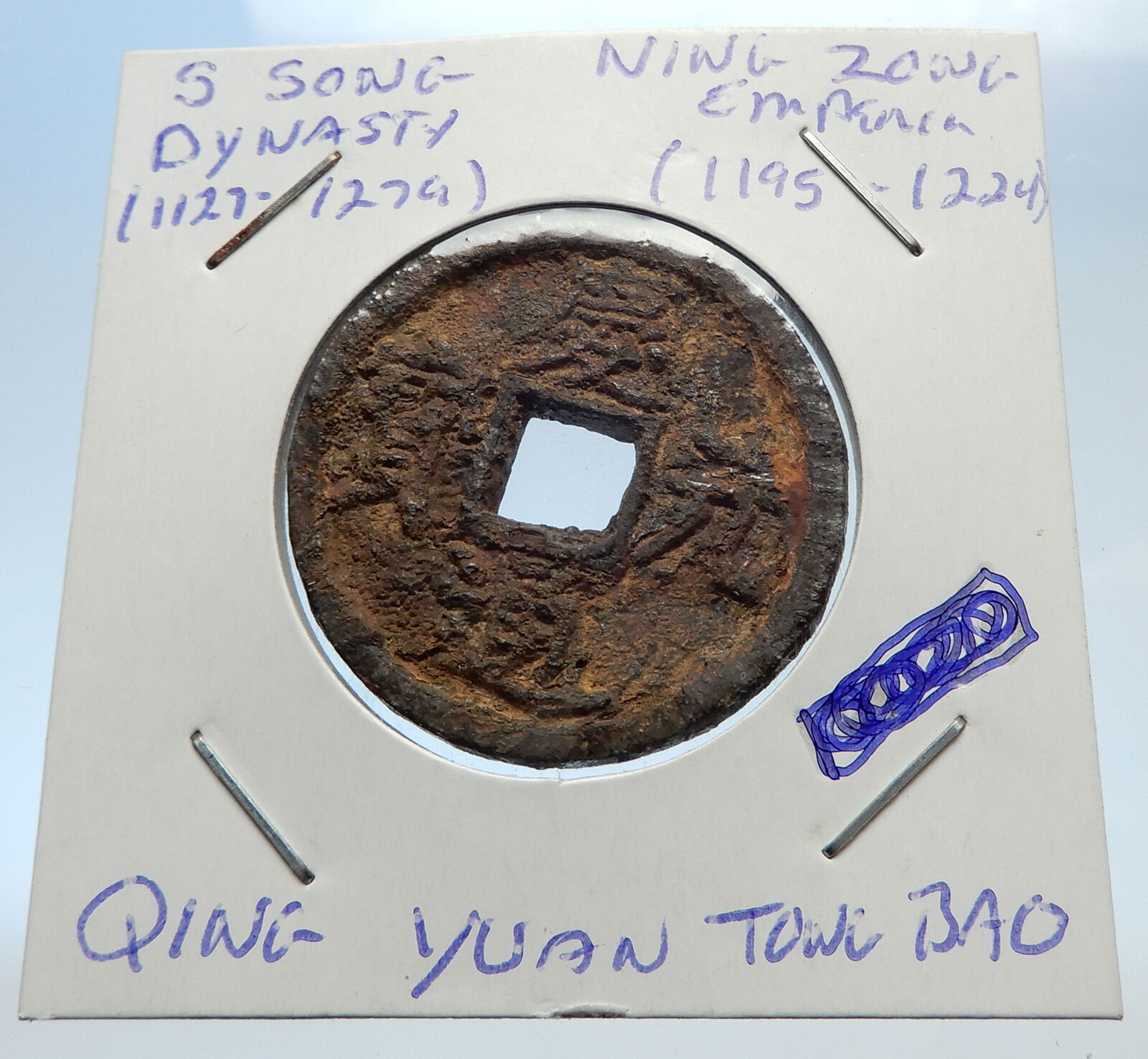 1195AD CHINESE Southern Song Dynasty Genuine NING ZONG Cash Coin of CHINA i71517