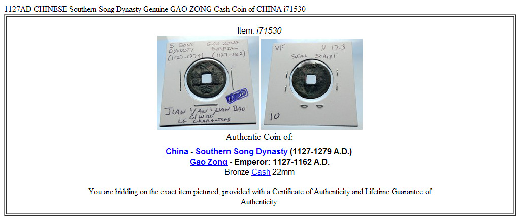 1127AD CHINESE Southern Song Dynasty Genuine GAO ZONG Cash Coin of CHINA i71530