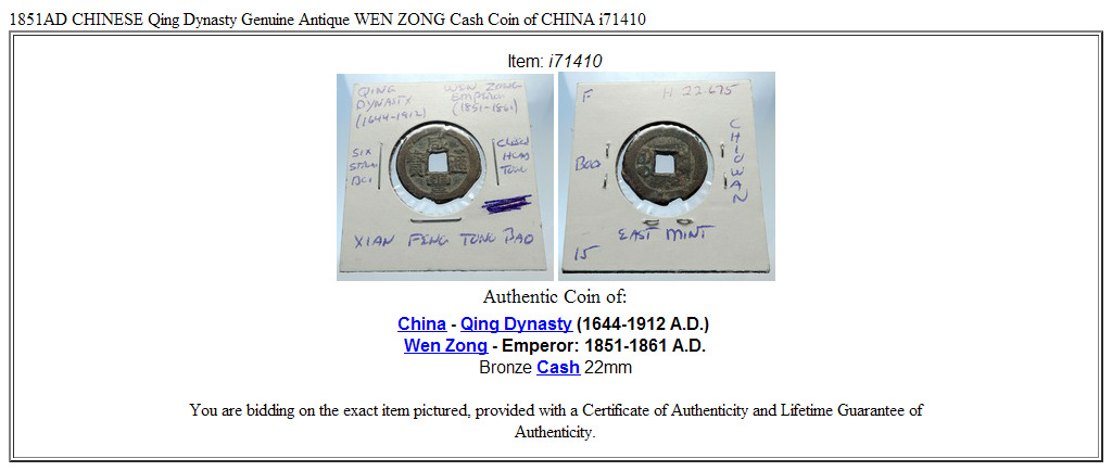 1851AD CHINESE Qing Dynasty Genuine Antique WEN ZONG Cash Coin of CHINA i71410