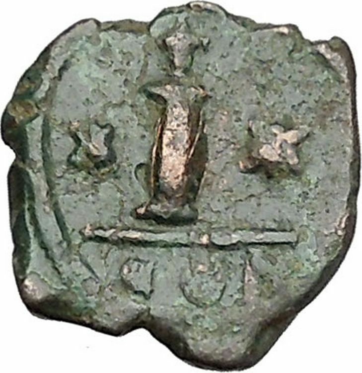 JUSTINIAN I 527AD Decanummium Constantinople Medieval Byzantine Coin i41136