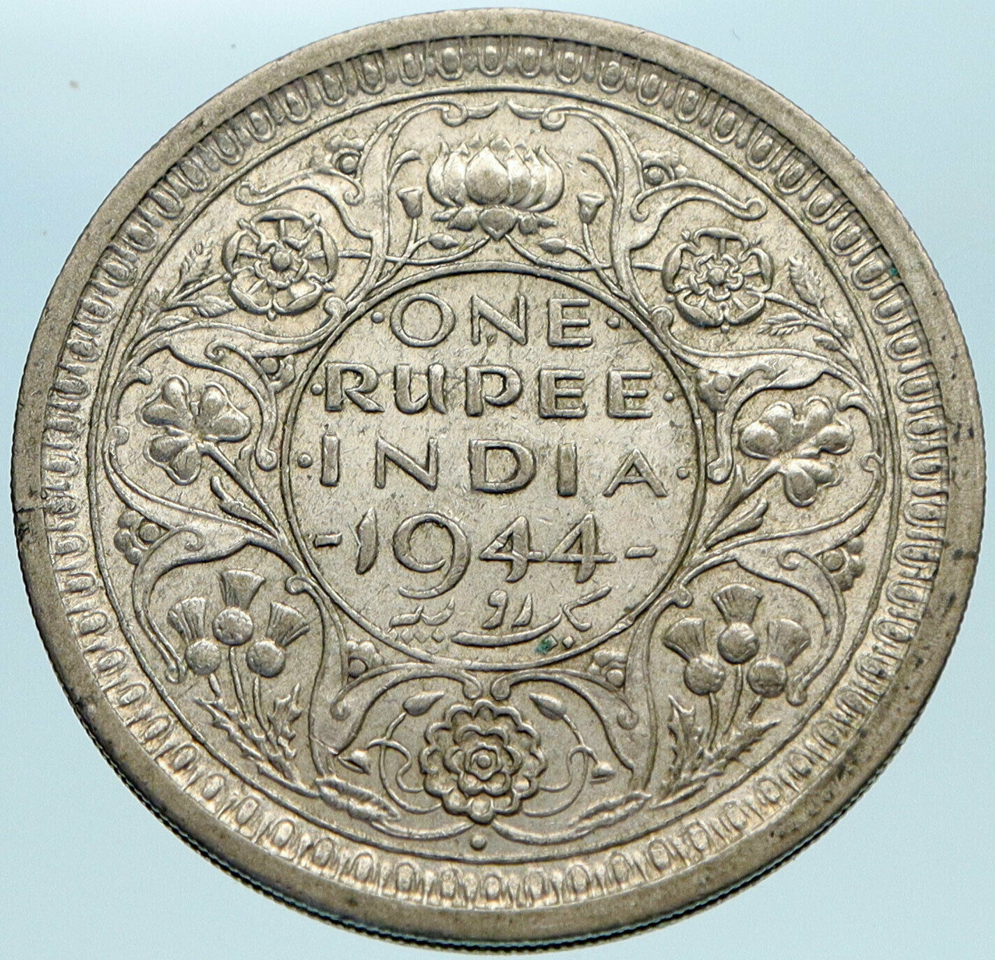 1944 INDIA UK States King George VI OLD Genuine Silver Rupee Indian Coin i82800