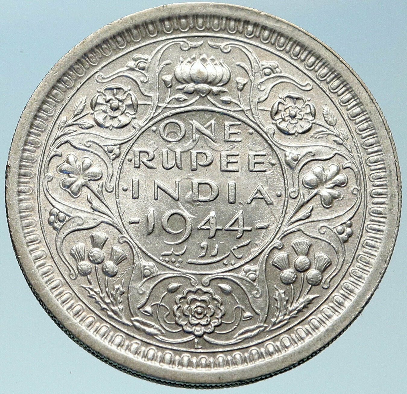 1944 INDIA UK States King George VI OLD Genuine Silver Rupee Indian Coin i82887