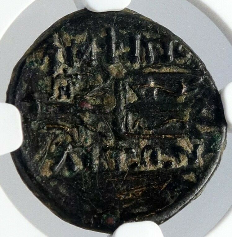 AMPHIPOLIS in MACEDONIA Authentic Ancient Greek Coin RIVER TRIDENT NGC i82622