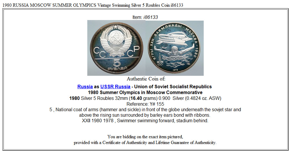 1980 RUSSIA MOSCOW SUMMER OLYMPICS Vintage Swimming Silver 5 Roubles Coin i86133