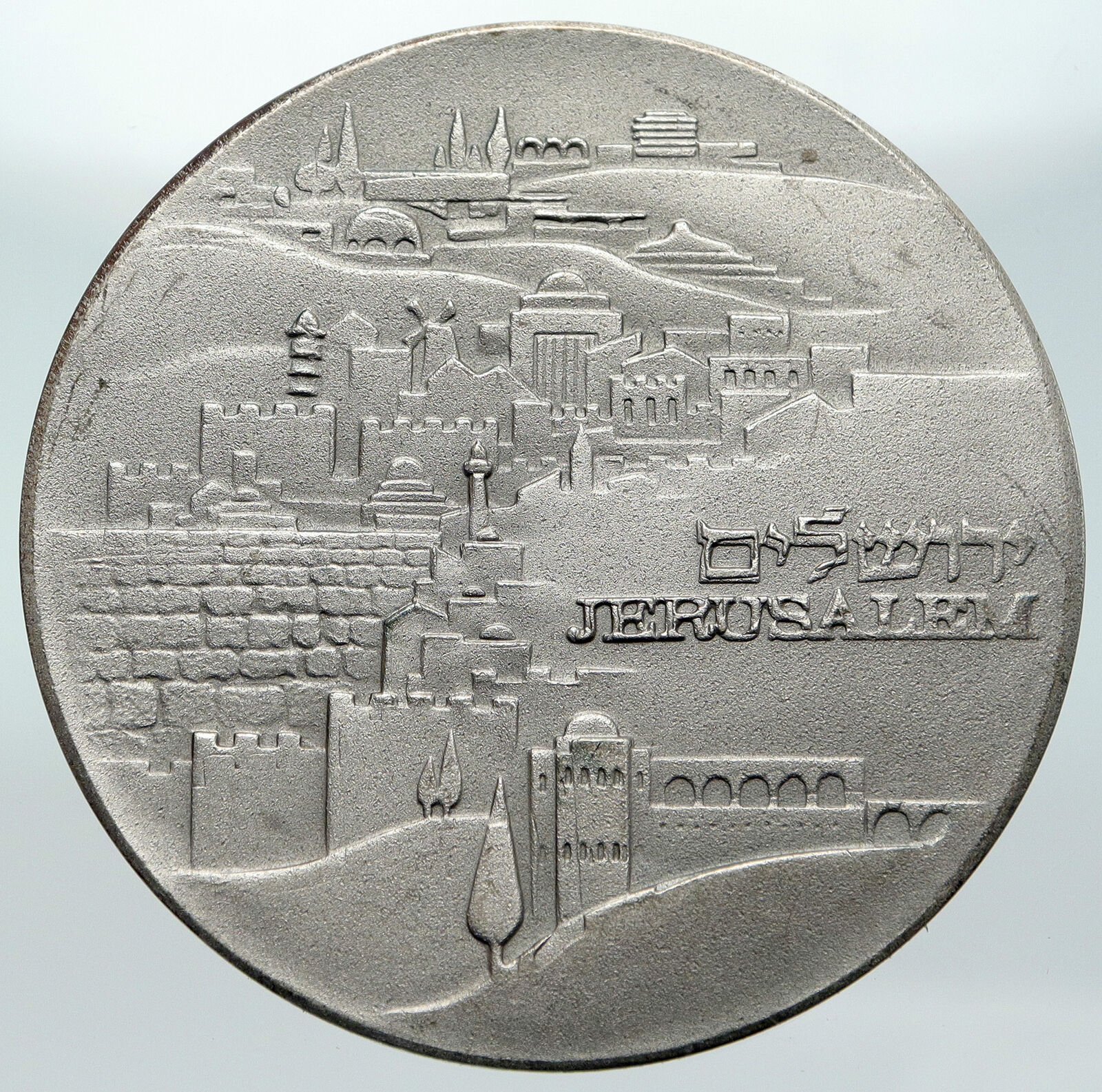 1971 ISRAEL Jewish OLD TEMPLE JERUSALEM VIEW Knesset HUGE Silver Medal i86067