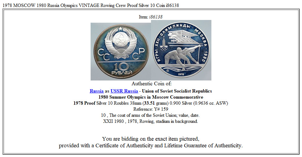 1978 MOSCOW 1980 Russia Olympics VINTAGE Rowing Crew Proof Silver 10 Coin i86138