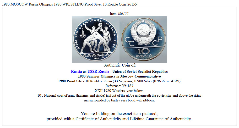 1980 MOSCOW Russia Olympics 1980 WRESTLING Proof Silver 10 Rouble Coin i86155