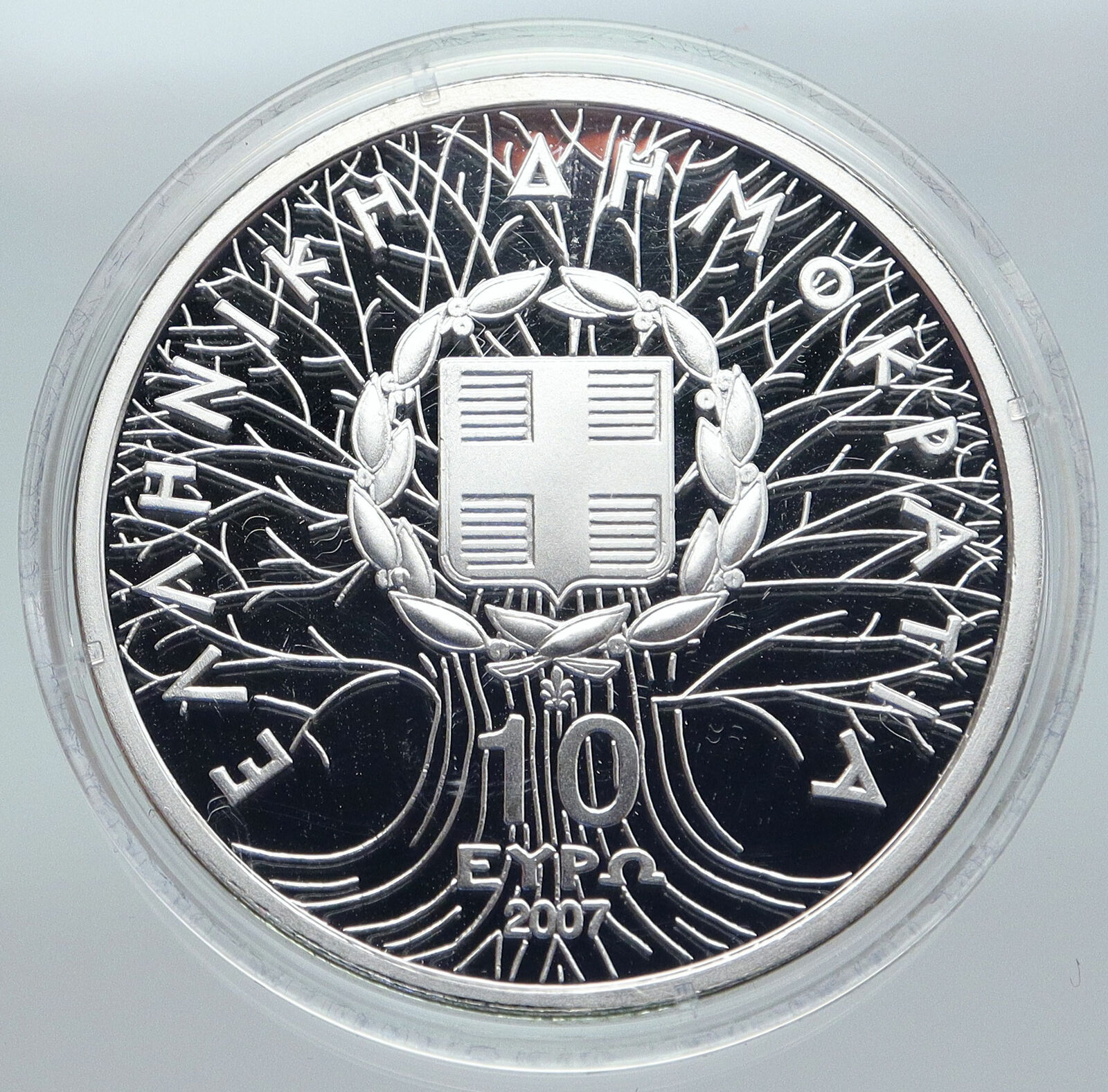 2007 GREECE National Park - Valia Kalda & Tree Flora Silver 10 Euro Coin i86203