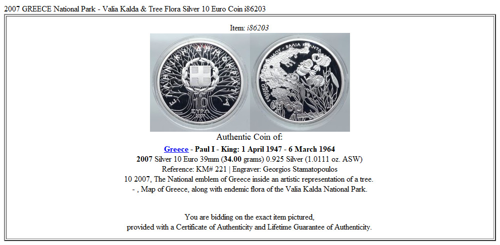 2007 GREECE National Park - Valia Kalda & Tree Flora Silver 10 Euro Coin i86203