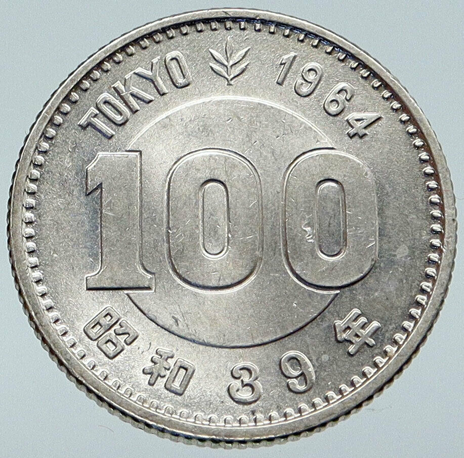 1964 JAPAN Tokyo Summer Olympic Games w RINGS VINTAGE Silver 100 Yen Coin i86124