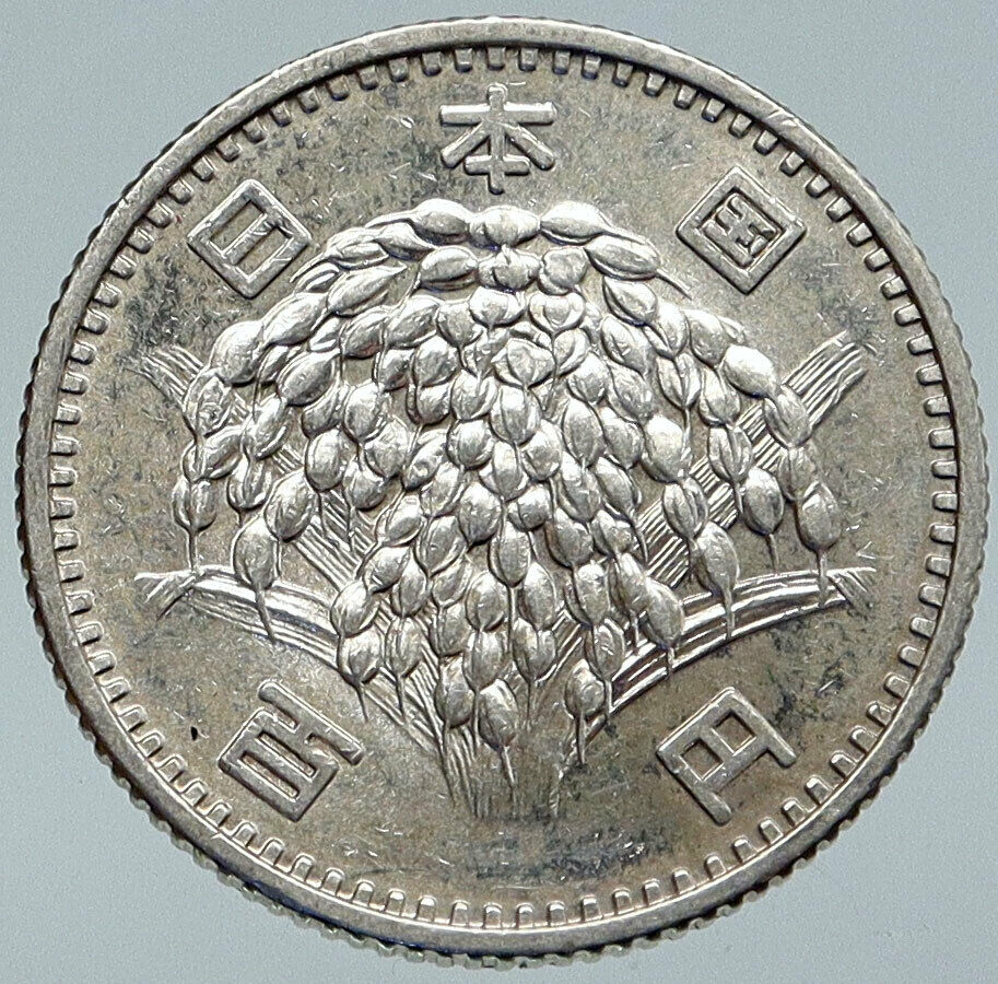 1959-66 JAPAN Emperor HIROHITO Rice Genuine Silver 100 Yen JAPANESE Coin i86126