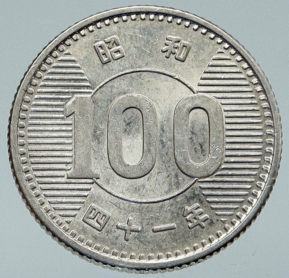 1959-66 JAPAN Emperor HIROHITO Rice Genuine Silver 100 Yen JAPANESE Coin i86126