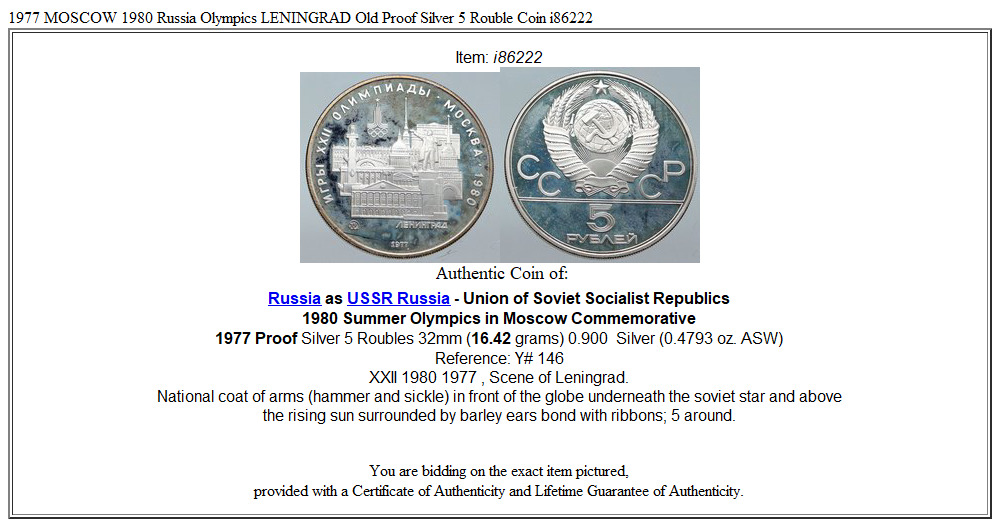 1977 MOSCOW 1980 Russia Olympics LENINGRAD Old Proof Silver 5 Rouble Coin i86222