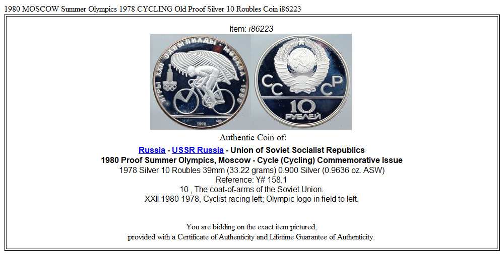 1980 MOSCOW Summer Olympics 1978 CYCLING Old Proof Silver 10 Roubles Coin i86223