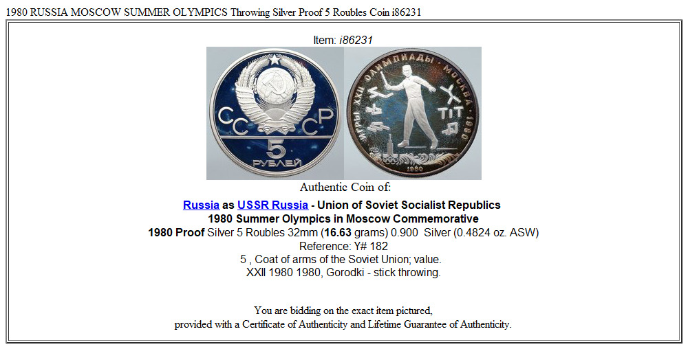 1980 RUSSIA MOSCOW SUMMER OLYMPICS Throwing Silver Proof 5 Roubles Coin i86231