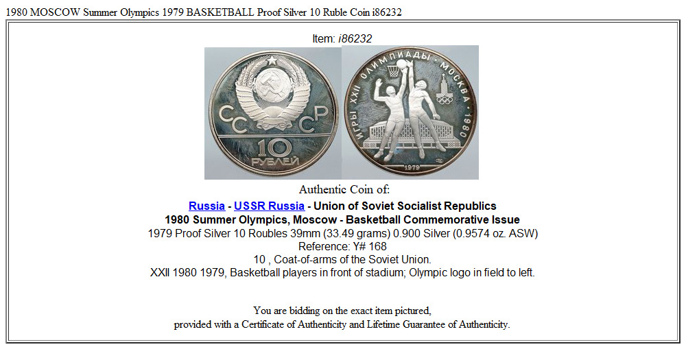 1980 MOSCOW Summer Olympics 1979 BASKETBALL Proof Silver 10 Ruble Coin i86232