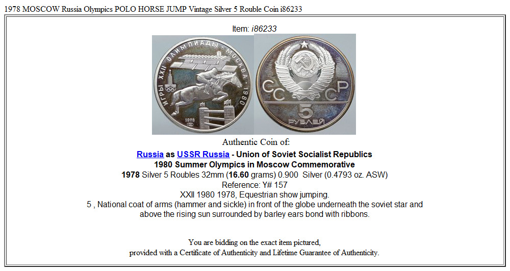 1978 MOSCOW Russia Olympics POLO HORSE JUMP Vintage Silver 5 Rouble Coin i86233