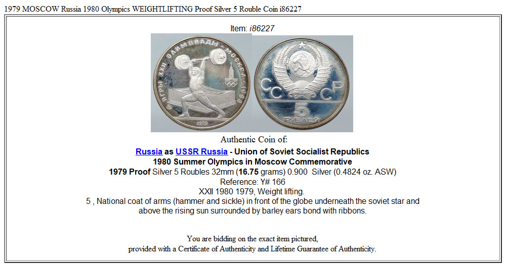 1979 MOSCOW Russia 1980 Olympics WEIGHTLIFTING Proof Silver 5 Rouble Coin i86227