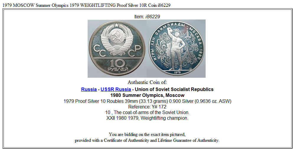 1979 MOSCOW Summer Olympics 1979 WEIGHTLIFTING Proof Silver 10R Coin i86229