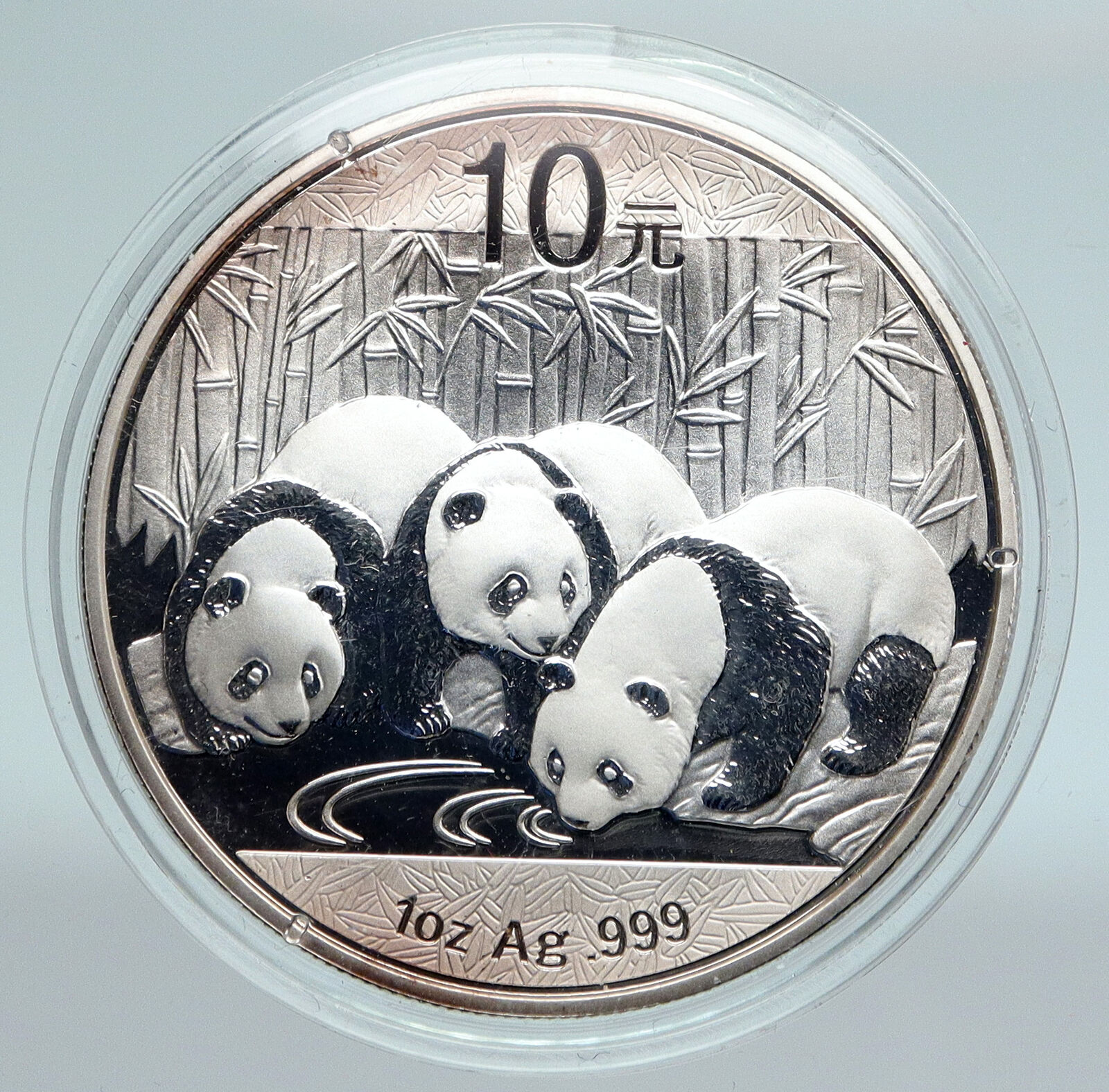 2013 CHINA 3 PANDAS Bamboo TEMPLE HEAVEN Silver 10 Yuan Chinese Coin NGC i89450