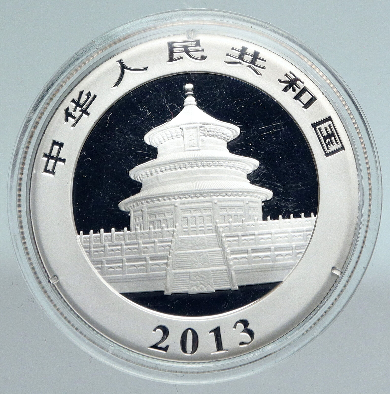 2013 CHINA 3 PANDAS Bamboo TEMPLE HEAVEN Silver 10 Yuan Chinese Coin NGC i89450