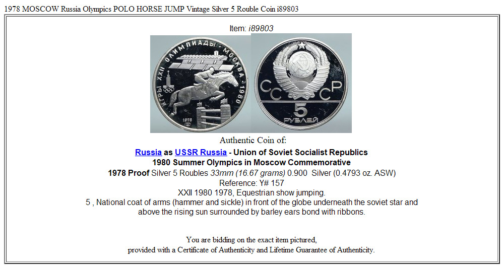 1978 MOSCOW Russia Olympics POLO HORSE JUMP Vintage Silver 5 Rouble Coin i89803