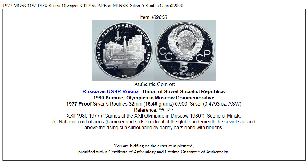 1977 MOSCOW 1980 Russia Olympics CITYSCAPE of MINSK Silver 5 Rouble Coin i89808