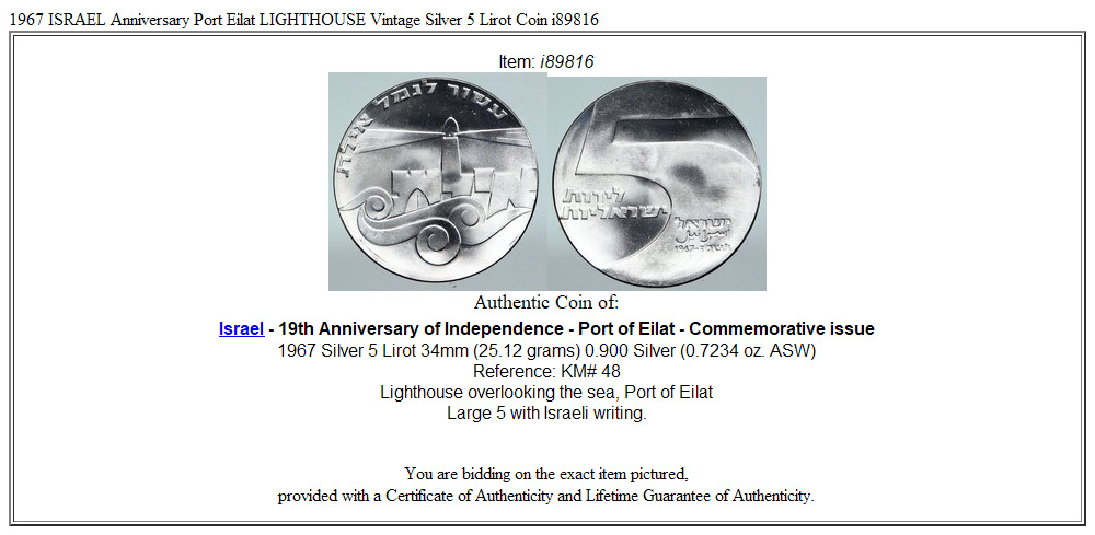 1967 ISRAEL Anniversary Port Eilat LIGHTHOUSE Vintage Silver 5 Lirot Coin i89816